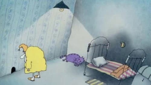 Выключатель Bild 1