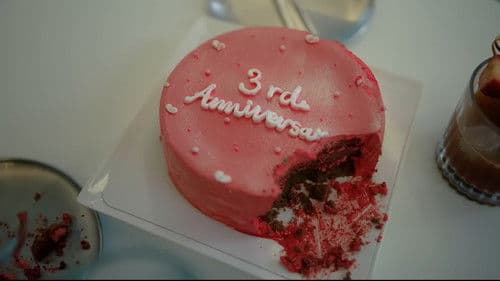 เลิฟ ล็อก Bild 1