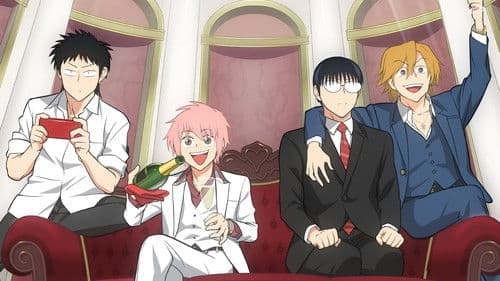 えぶりでいホスト Bild 1