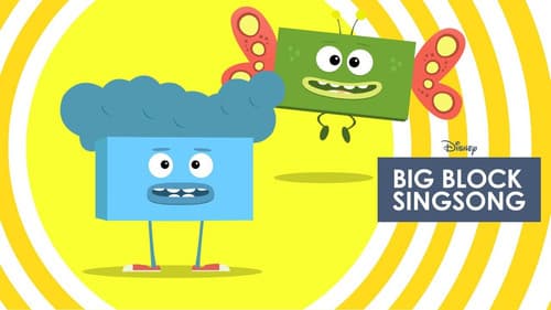 Big Block SingSong Bild 3