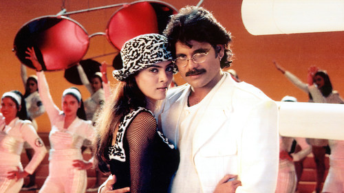 ரட்சகன் Bild 1