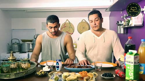 2Min Avant Le Ftour Bild 1