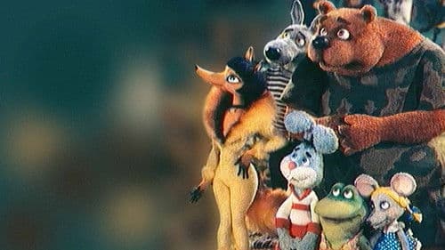 Праздник Bild 1