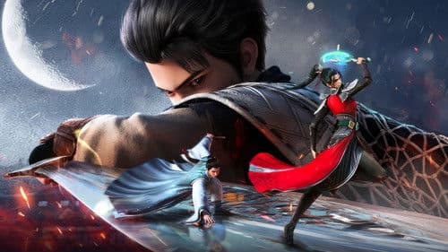 金吾卫之风起金陵 Bild 2