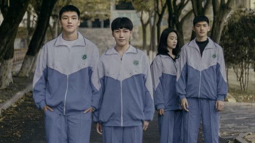 晴空碎玻璃 Bild 2