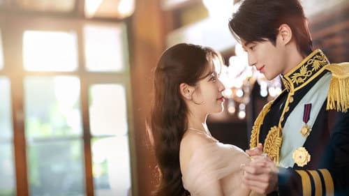 21세기 대군부인 Bild 3