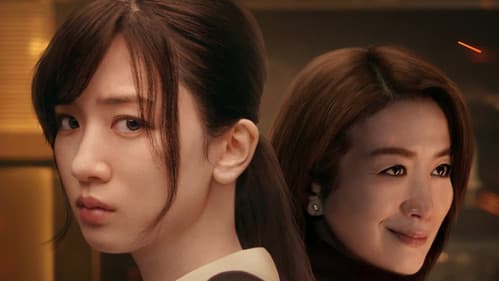 御手洗家、炎上する Bild 6