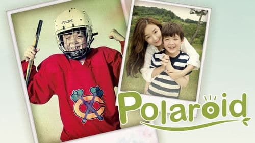 폴라로이드 Bild 1