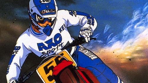 風を抜け! Bild 1