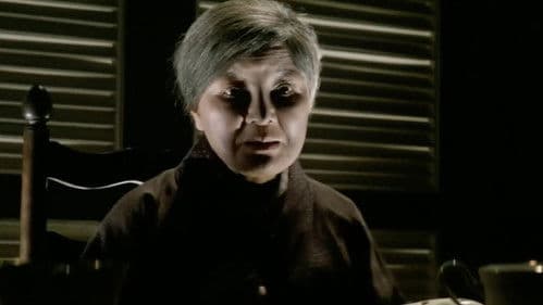 悪魔が呼んでいる Bild 6