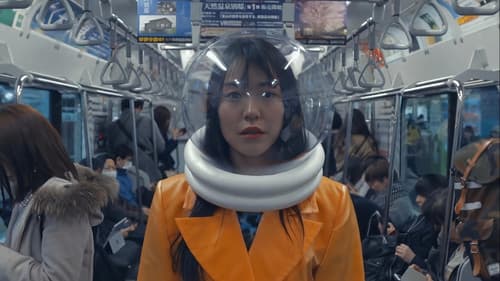 ami.exe・v.?.? Bild 4