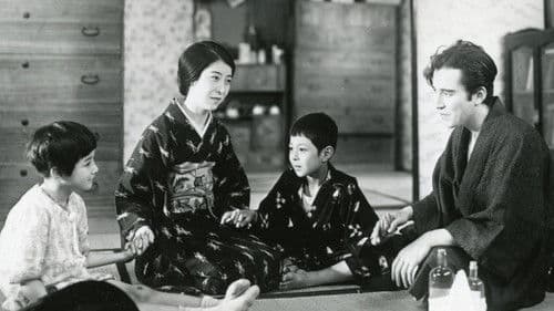 東京の合唱 Bild 1