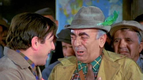 Ο Δασκαλάκος Ήταν Λεβεντιά Bild 1