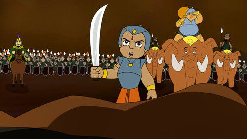 Chhota Bheem Aur Krishna Bild 1