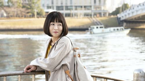 甘いお酒でうがい Bild 3