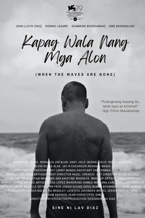 Kapag Wala Nang Mga Alon