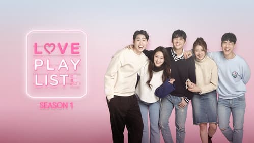 연애플레이리스트 Bild 4