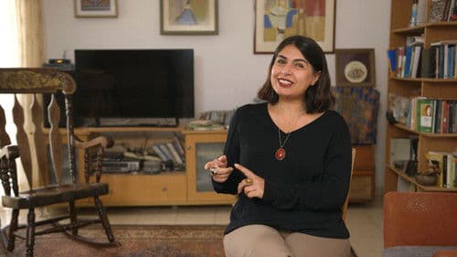 Lettre errante Bild 2