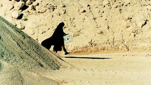 رأی مخفی Bild 1