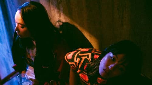 台北過手無暝無日 Bild 3