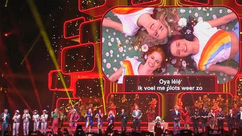 Studio 100 SingAlong Bild 1