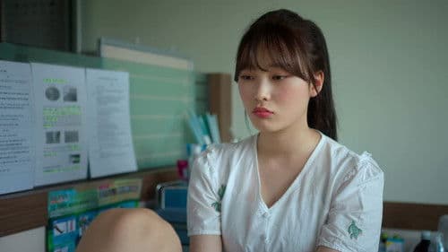 미스터 하트 Bild 7