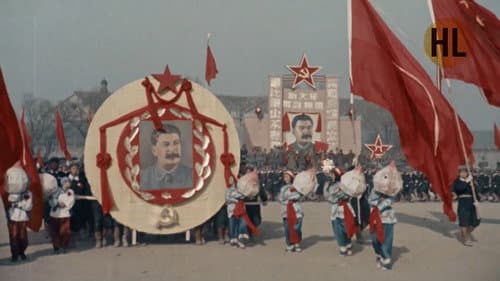 ВТОРОЕ РОЖДЕНИЕ ПОДНЕБЕСНОЙ Bild 2