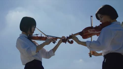 Adam by Eve: A Live in Animation Bild 1