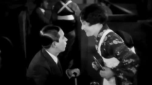 東京行進曲 Bild 8