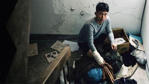 不可饒恕的人 Bild 2