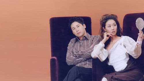 신동엽 김원희의 헤이헤이헤이 Bild 1