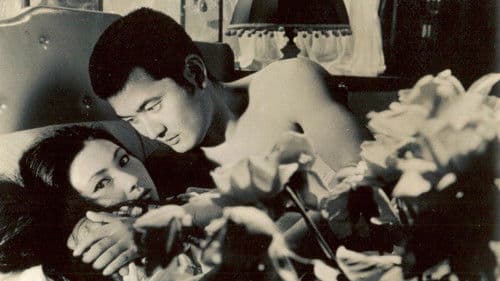 暴力団　乗り込み Bild 1