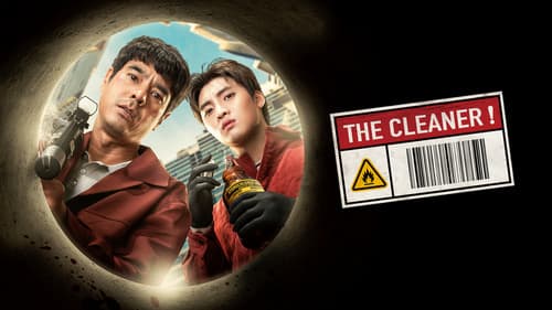 เดอะ คลีนเนอร์ ล่าล้างบาป Bild 2