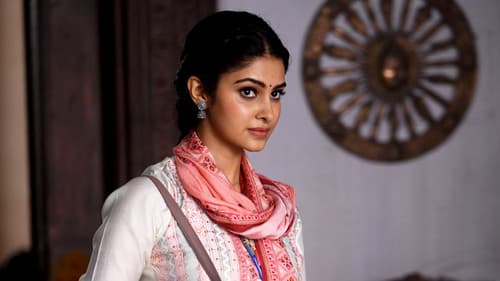 దేవకీ నందన వాసుదేవ Bild 1