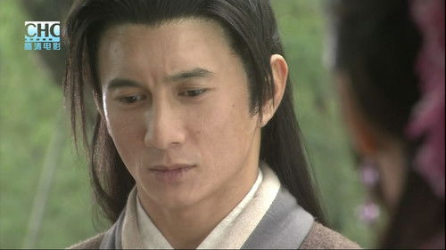 镖行天下前传2：至尊国宝 Bild 4