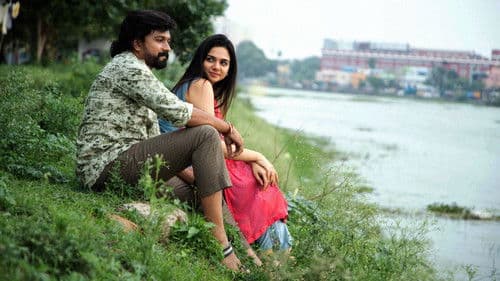 ஜின்-தி பெட் Bild 6