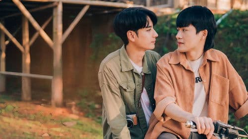 ก่อนฤดูหนาวผ่าน Bild 1