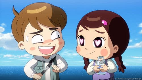 극장판 안녕 자두야: 제주도의 비밀 Bild 1