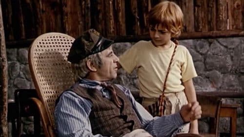 Вятърът на пътешествията Bild 1