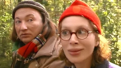 Русские страшилки Bild 3