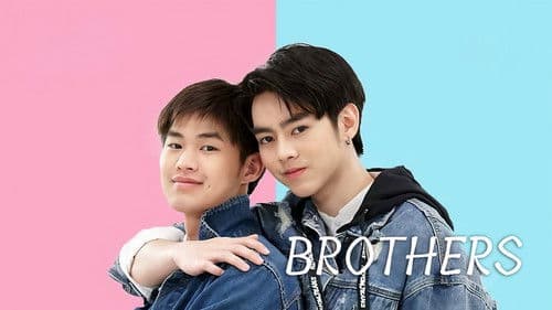 Brothers รักนะพี่ชาย รักนายครับผม Bild 3