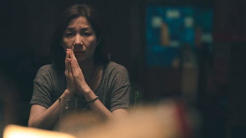 A French Woman Bild 4