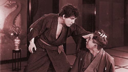 The Dragon Painter Bild 7