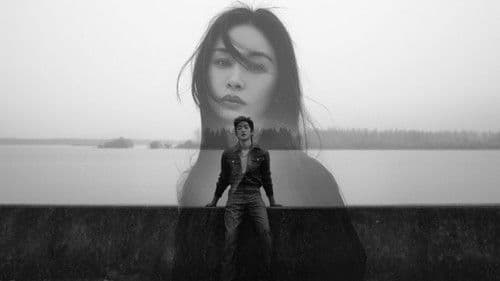 有朵云像你 Bild 1