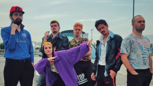 Olimpo, Andalucía Bild 1