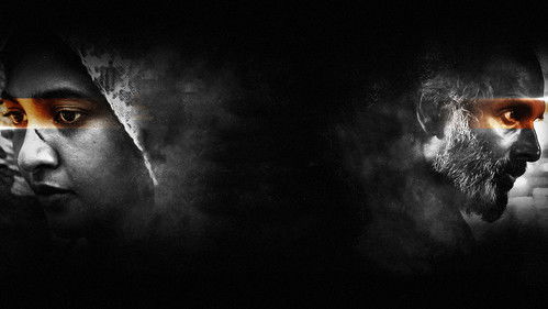 அஃகேனம் Bild 2