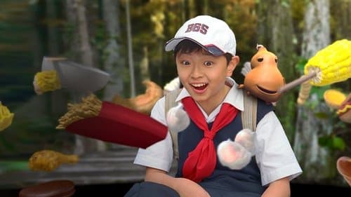 宝葫芦的秘密 Bild 1