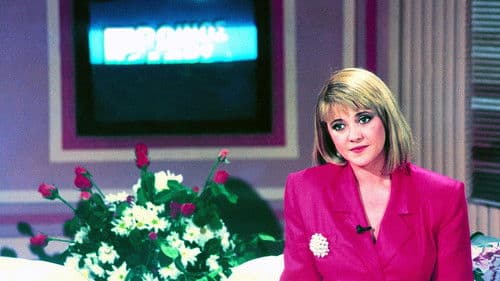 Πρωινός Καφές Bild 1