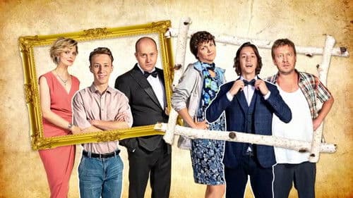 Ивановы-Ивановы Bild 2