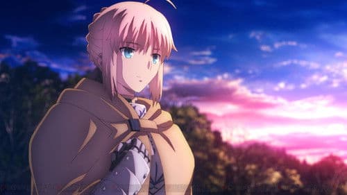 Fate/stay night Heaven's Feel I -Presage Flower- Bild 3